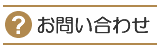 䤤碌